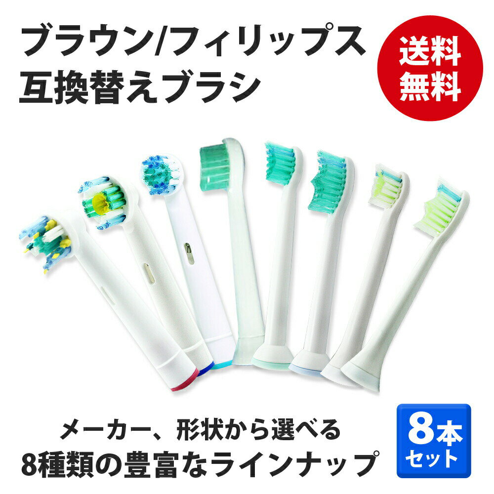 tooth003-8.jpg tooth003-8.jpg