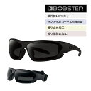 【P2倍 クーポンあり】 ゴーグル 兼 サングラス スモーク レンズ 曇り止め 擦り傷 防止 加工 UVカット ボブスター クロスオーバー Bobster BCRS001 Crossover goggles & sunglasses バイク メ…