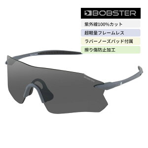 P2 ݥ󤢤 󥰥饹 ե졼쥹 ⡼  UVå ܥ֥  Bobster BAER01 AERO sunglasses Х ž ᥬ ᤬   ݡ  Х ˥ ġ   ߱