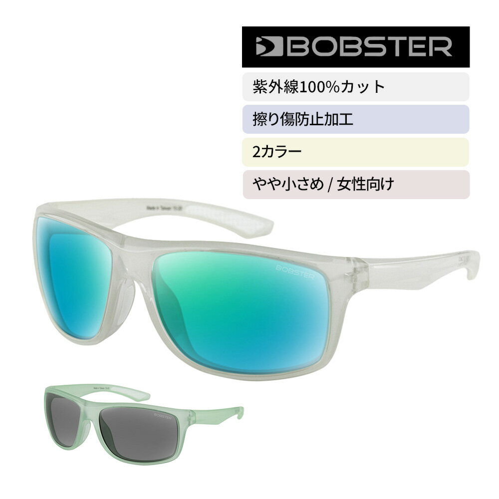 楽天市場】ハーレーダビッドソン サングラス(カラーグレー)の通販 楽天市場】ハーレーダビッドソン サングラス(カラーグレー)の通販