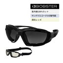 【P2倍 クーポンあり】 調光レンズ ゴーグル 兼 サングラス クリア レンズ UVカット ボブスター レネゲード Bobster BREN101 Renegade goggles sunglasses 自動 調節 バイク メンズ レディース 防風 スポーツ サバゲー 誕生日 父の日 梅雨