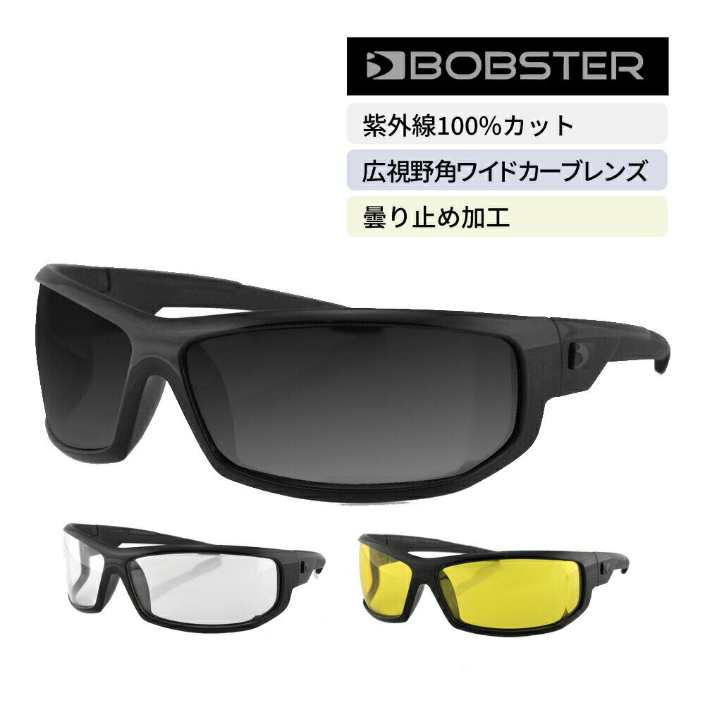 P10 1000ߥݥ󤢤 󥰥饹 ⡼ ꥢ   UVå ܥ֥  Bobster EAXL001 AXL sunglasses Х ž ᥬ ᤬   ݡ  Х ˥ ġ   ߱