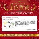 【6秒予熱時間】Huepar ワイヤレス グルーガン 業界初 6秒予熱時間 コードレスグルーガン グルースティック8本付き USB充電可能 小型で超軽量 速乾 液漏れ・やけど防止 強力粘着 補修 接着剤 DIY趣味 手芸 木工作業用 JB-01