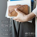 【1年保証】老眼鏡 母の日 プレゼント ギフト メンズ レディース ブルーライトカット 軽量 送料無料 おしゃれ シニアグラス 男女兼用 敬老の日 薄型老眼鏡 ...