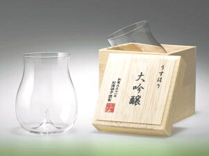 松徳硝子 うすはりグラス 大吟醸1P 日本酒 冷酒 酒器 木箱入り