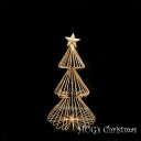 HUGセレクトクリスマスオーナメント ラメワイヤーツリー ゴ...