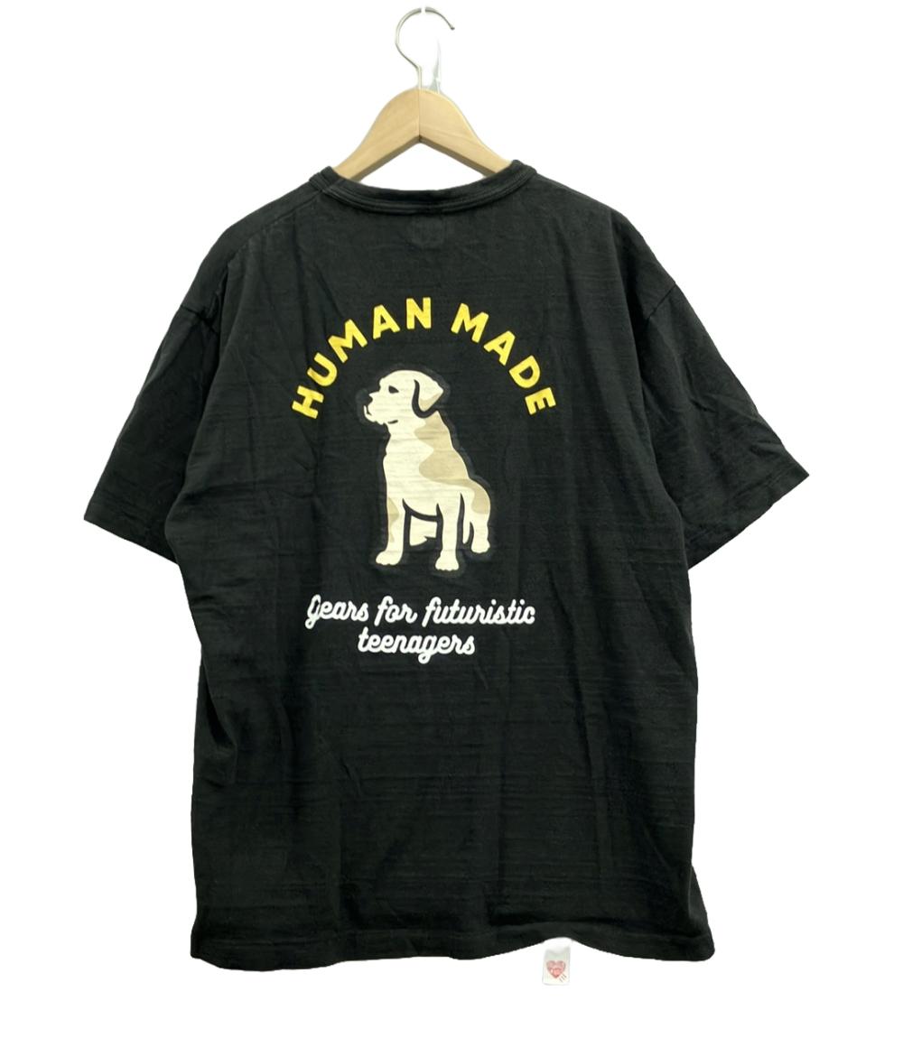 HUMAN MADE(ヒューマンメイド) サイズ:L わりない Dry Alls DOG Tee  