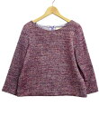 【全品5%OFFクーポン7日23:59迄】【中古】 訳あり ユナイテッドアローズ ツイードトップス レディース SIZE 36 (S) UNITED ARROW...