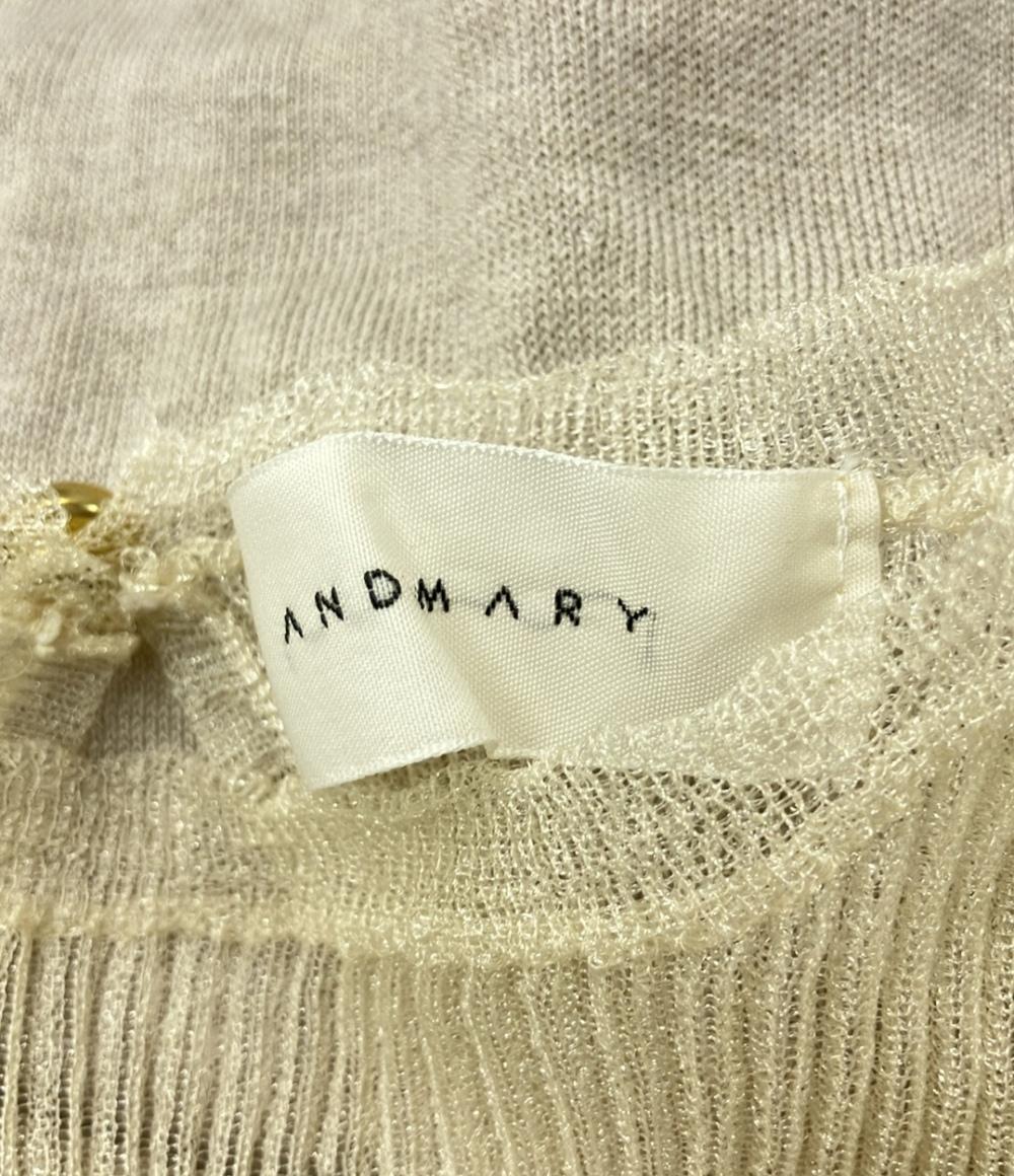 【全品P5倍×先着100名様全品5%OFFクーポン30日0時〜1日23:59迄】【中古】 アンドマリー ウールシルク混ナイロン切り替えフロントスリット長袖ロングワンピース レディース SIZE F andmary