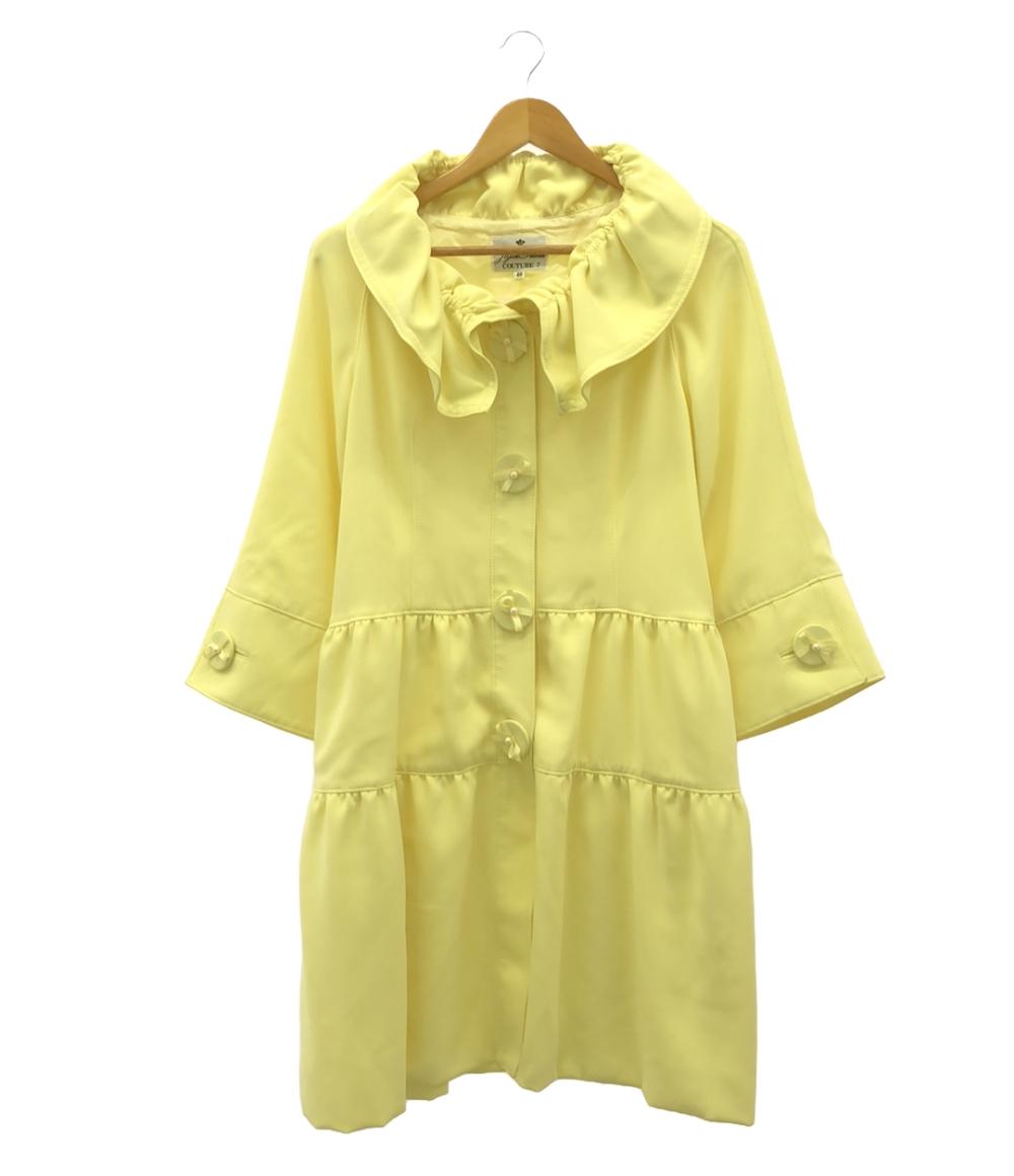 楽天市場】jujin plaxa couture(レディースファッション)の通販 楽天市場】jujin plaxa couture(レディースファッション)の通販