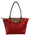 【中古】 訳あり ロンシャン ナイロントートバッグ ルプリアージュ レディース LONGCHAMP