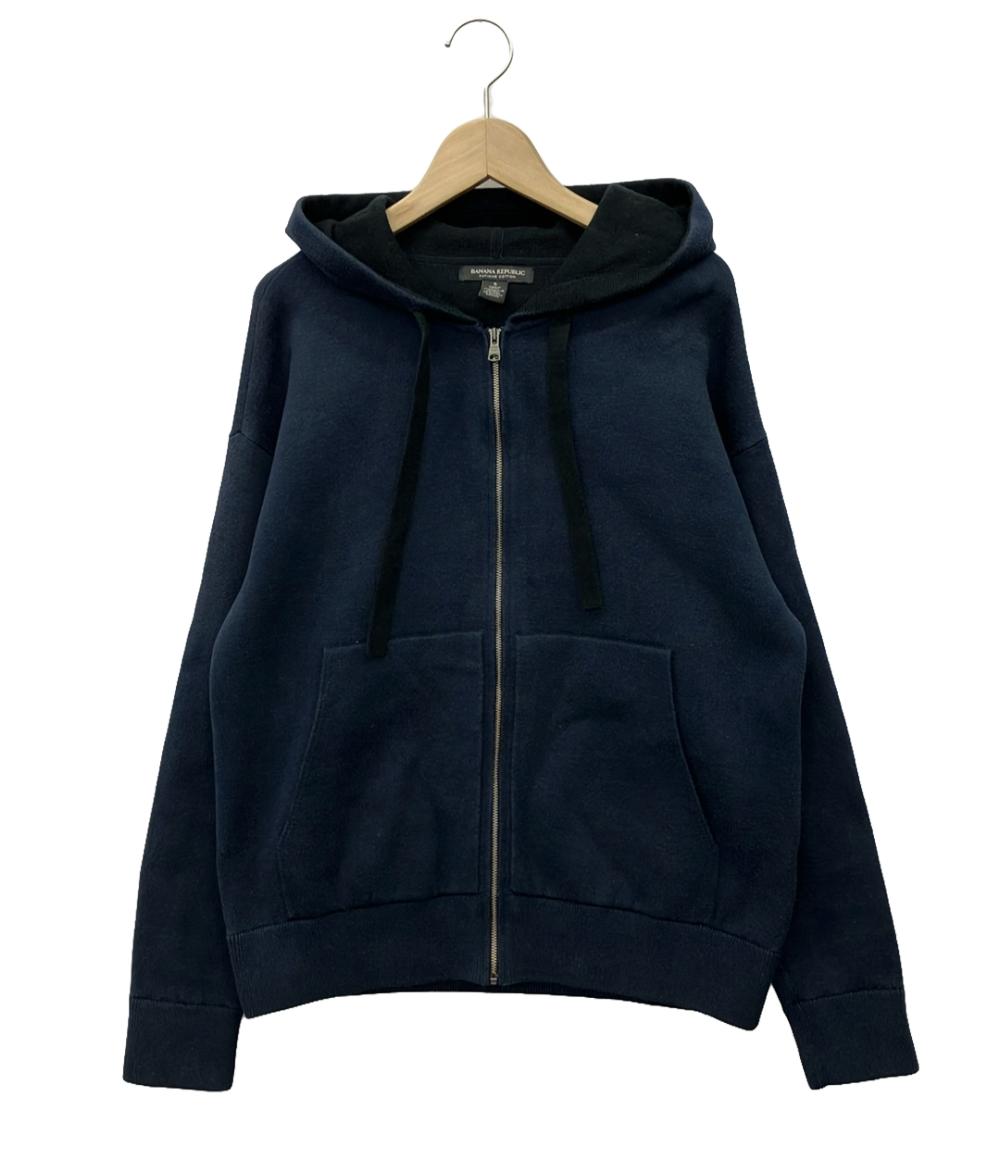 BANANA REPUBLIC フード付きパーカー Sサイズタグ付き、未使用。 楽天市場】Banana Republic(スタイル(パーカー)ジップアップ