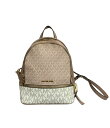 【全品5%OFFクーポン7日23:59迄】【中古】 マイケルコース リュック レディース Michael Kors