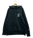 【全品5%OFFクーポン7日23:59迄】【中古】 チャンピオン プルオーバーパーカー メンズ SIZE XL (XL) Champion