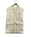 【先着クーポン11日1:59迄】【中古】 美品 バビロン ベスト タグ付き レディース SIZE F (M) BABYLONE(4)