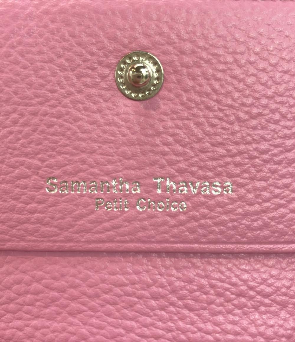 【7%OFFクーポン&500円OFFクーポン15日0時〜18日23:59迄】【中古】 サマンサタバサ カードケース レディース Samantha Thavasa