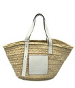 【中古】 ロエベ トートバッグ かごバッグ バスケットバッグ レディース LOEWE(4)