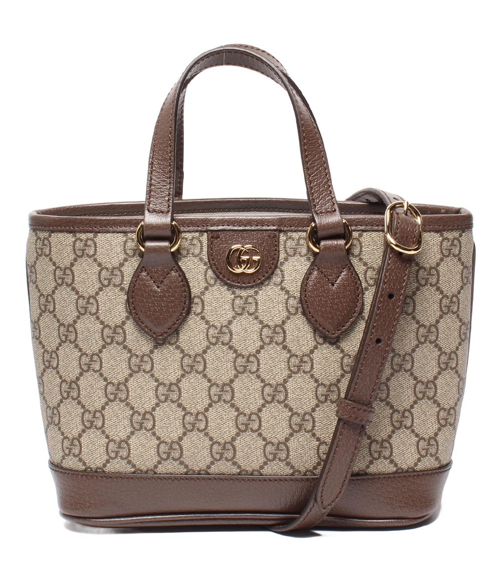 【全品5%OFFクーポン30日23:59迄】【中