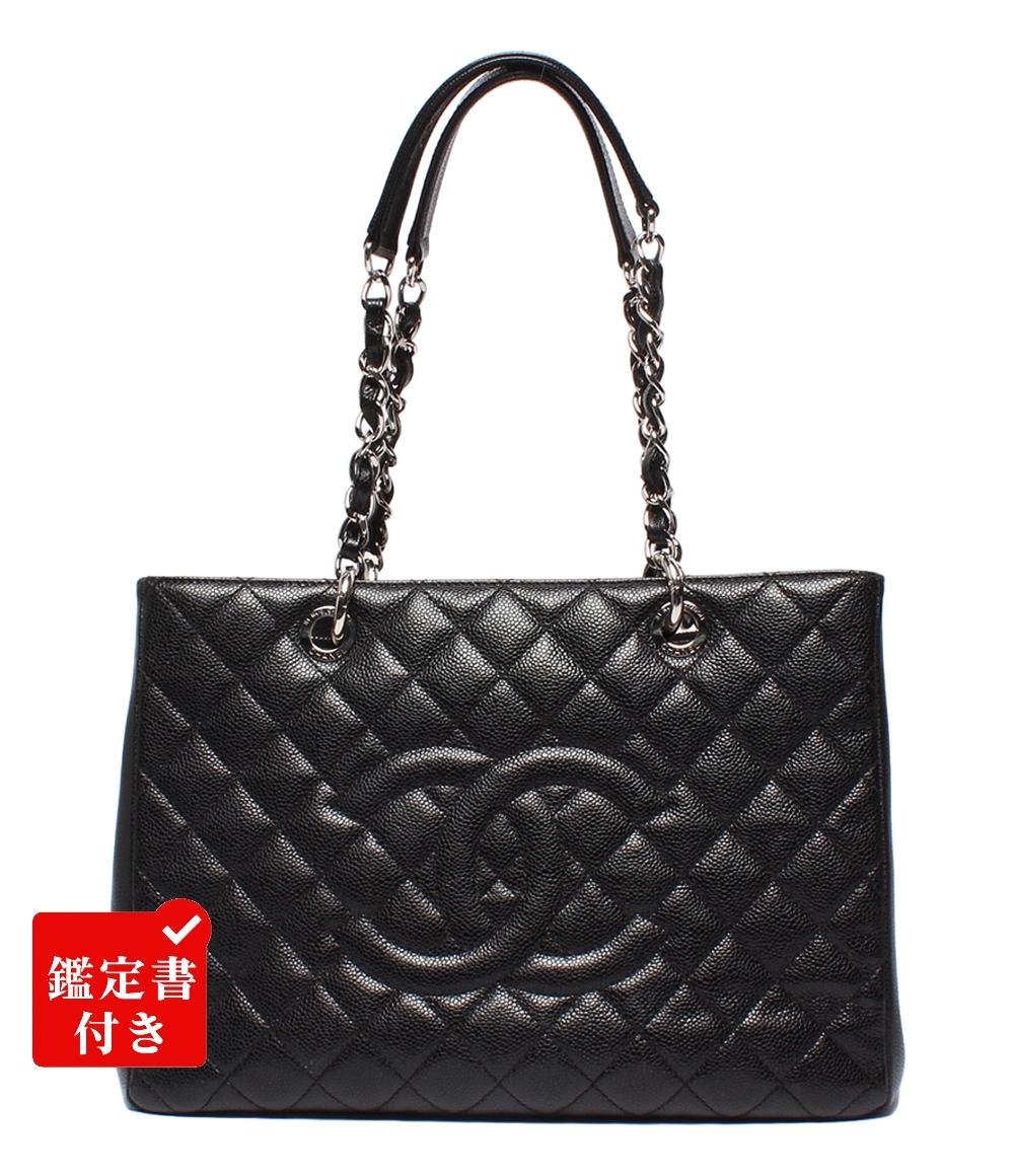 【中古】 シャネル チェーントートバッグ グランドショッピング GST シルバー金具 キャビアスキン マトラッセ レディース CHANEL