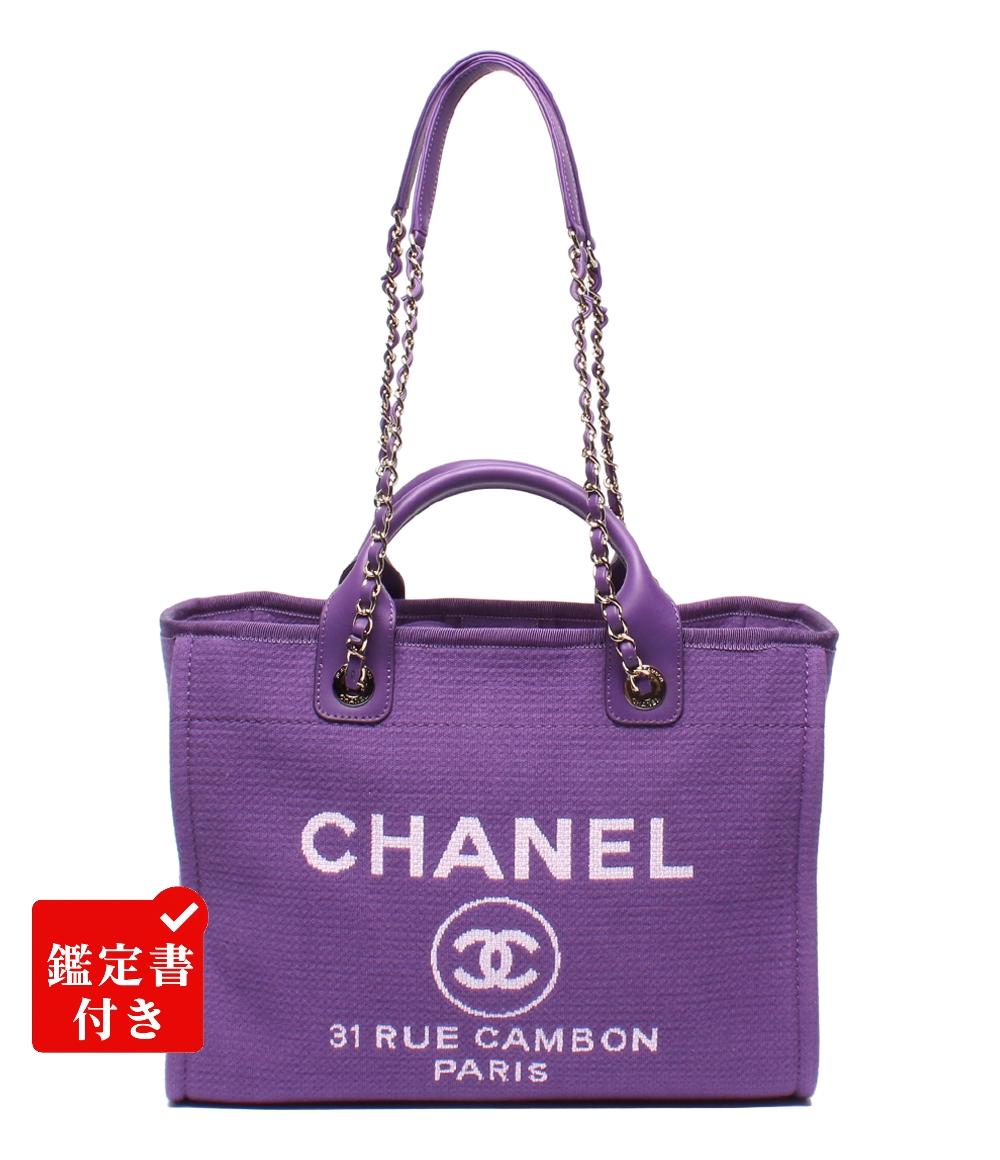 【中古】 美品 シャネル トートバッグ ハンドバッグ ゴールド金具 肩掛け ドーヴィル AS3257 レディース CHANEL
