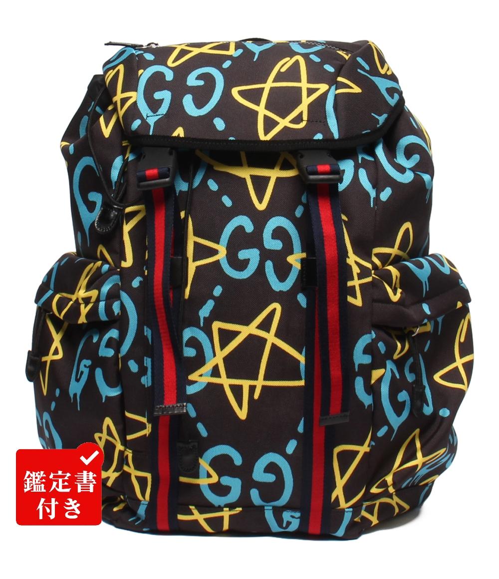 【7%OFFクーポン&500円OFFクーポン15日0時～18日23:59迄】【中古】 美品 グッチ リュック バックパック ゴースト 429037 200047 レディース メンズ GUCCI