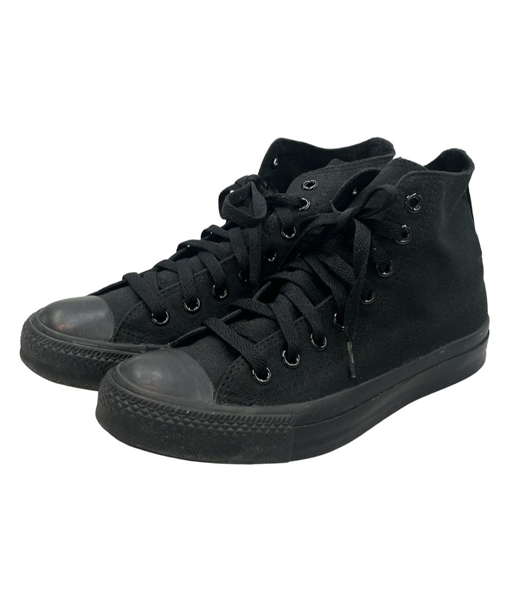 【全品5%OFFクーポン28�
