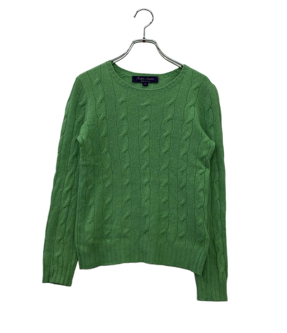楽天市場】ラルフローレン パープルレーベル（ニット・セーター