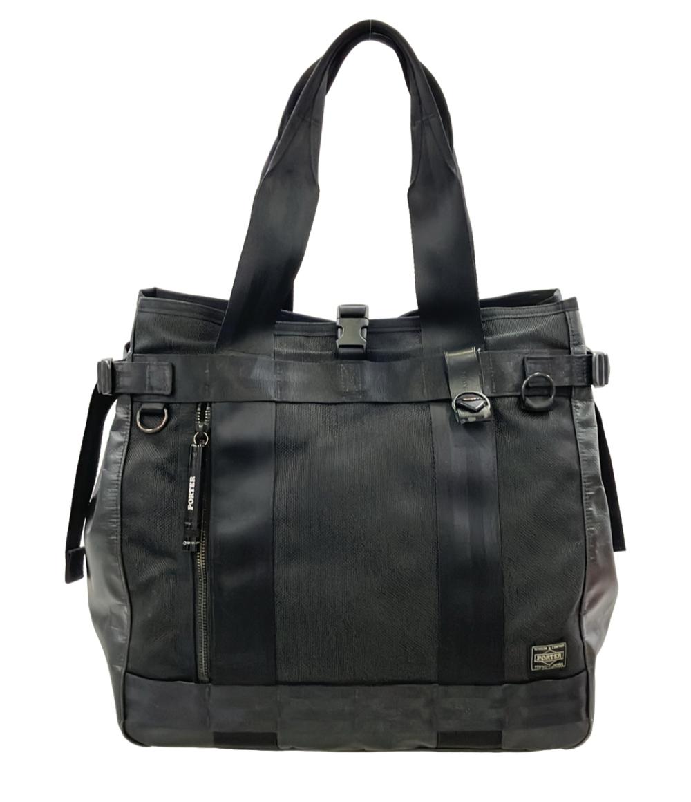 【中古】 ポーター トートバッグ ビジネスバッグ メンズ PORTER