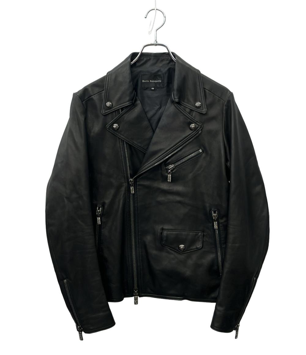 楽天市場】ダルタンボナパルトの通販