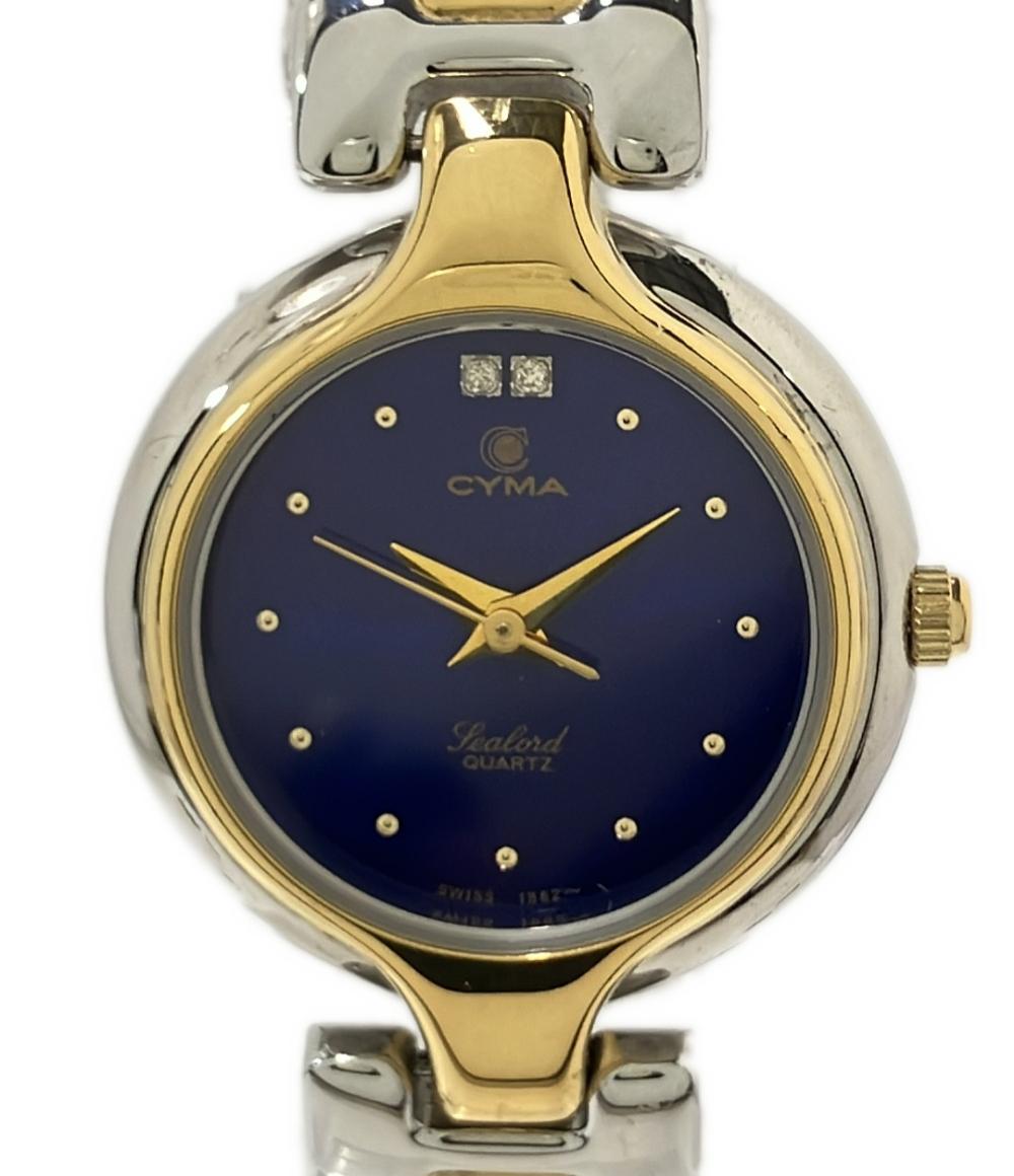 F50シーマ 時計 楽天市場】CYMA（ブランドシーマ）（腕時計）の通販