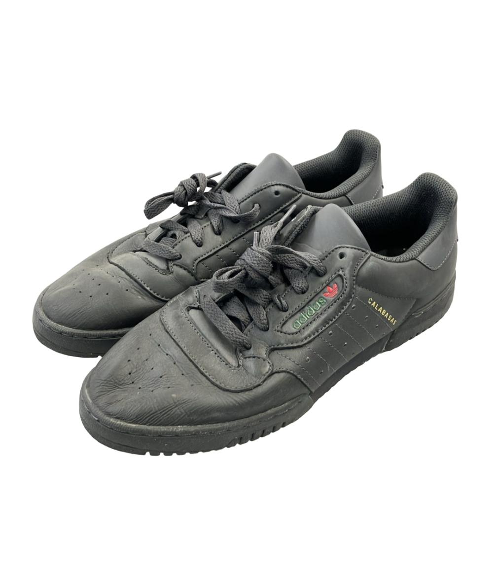 grey yeezy powerphase