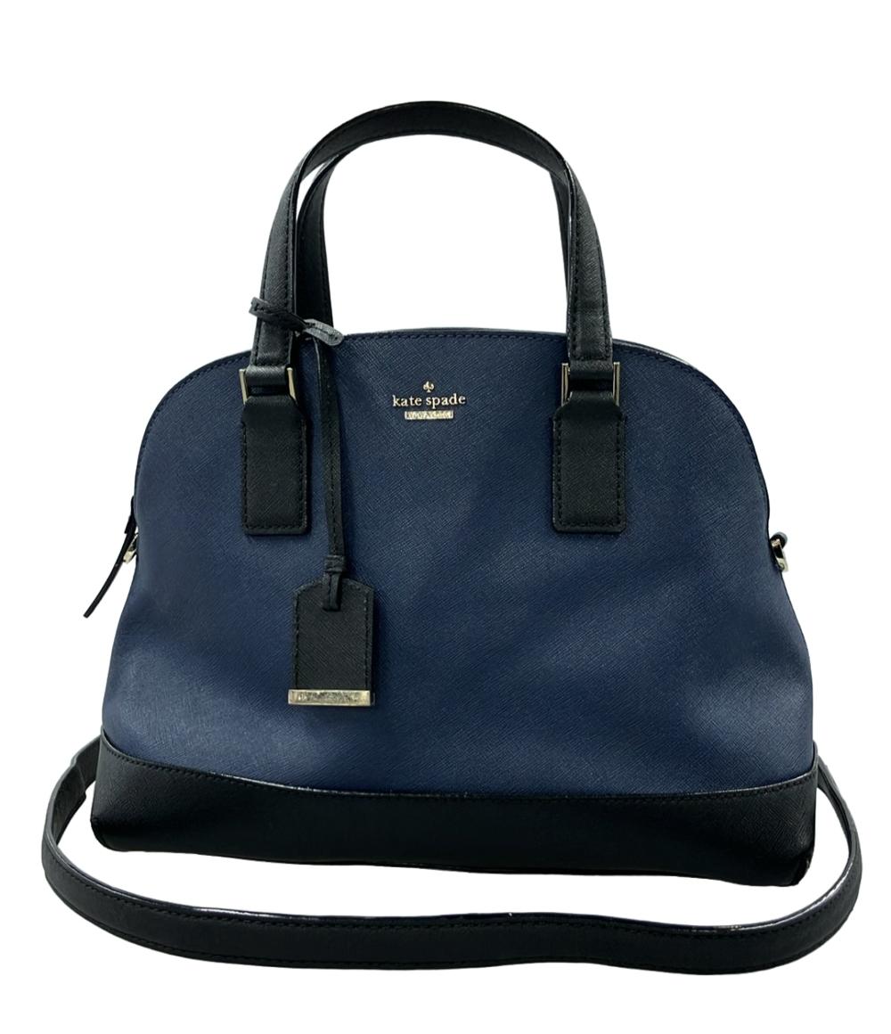 ★美品kate spadeショルダーバッグ★モノトーン　バイカラー bpw8SCz8GHjnqMW33aWlHBs3glJD7c