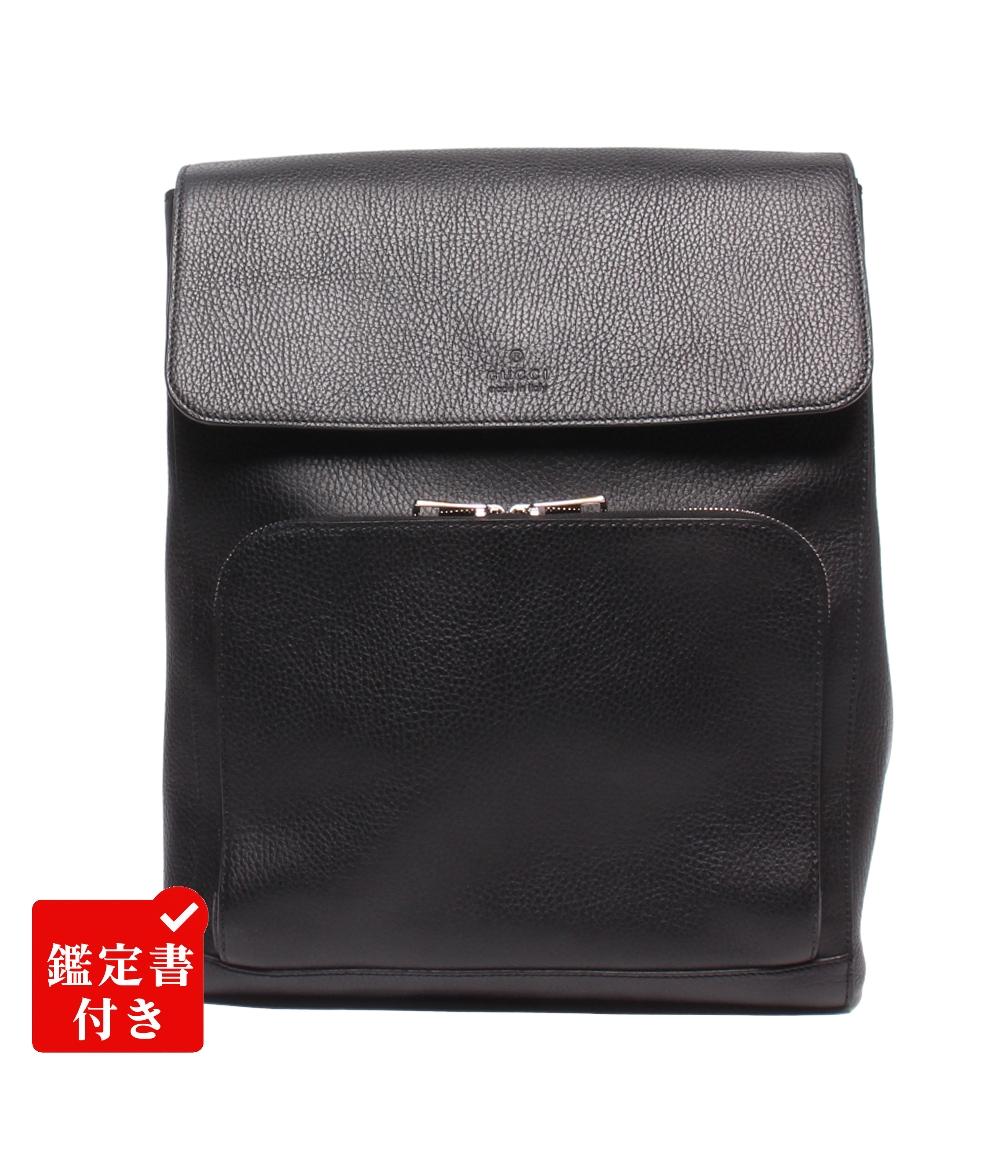 【先着クーポン11日1:59迄】【中古】 グッチ リュック 406864 467891 レディース メンズ GUCCI