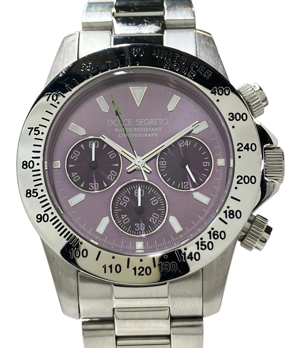 【先着クーポン11日1:59迄】【中古】