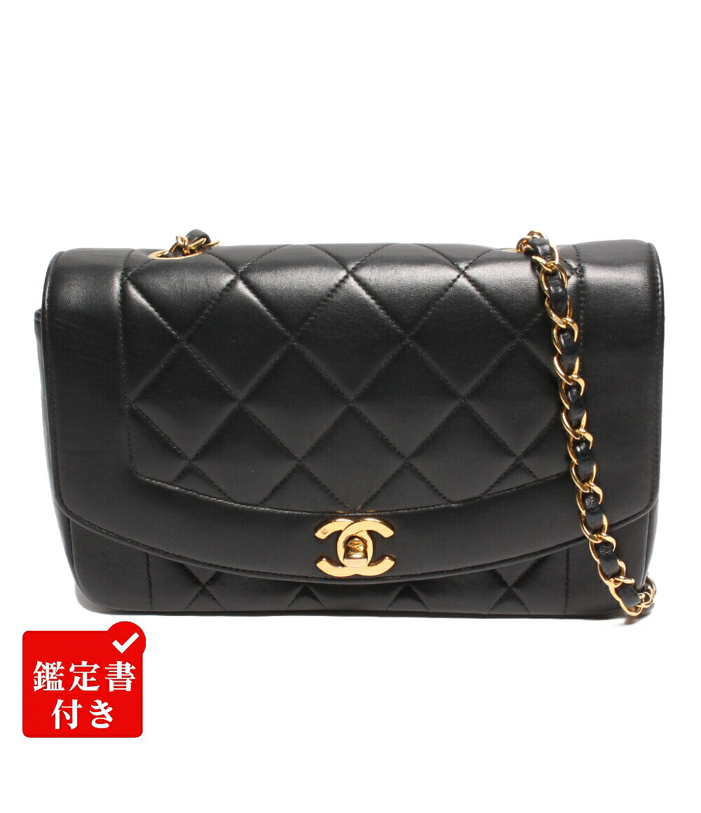 楽天市場】chanel ダイアナフラップの通販