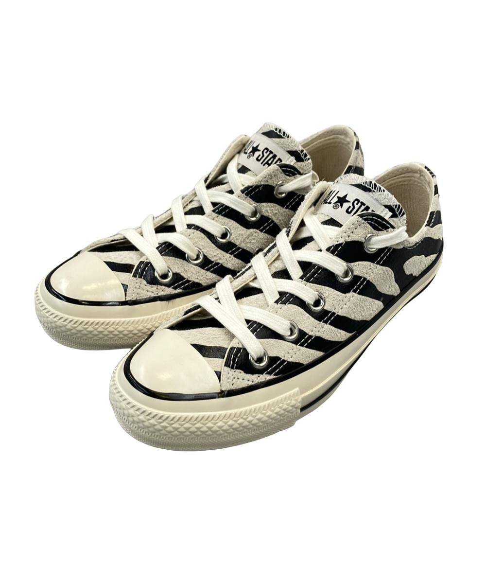 【全品5%OFFクーポン14�