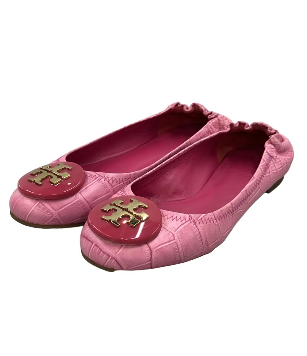 【7%OFFクーポン&500円OFFクーポン18日23:59迄】【中古】 トリーバーチ フラットパンプス 型押し レディース SIZE 6 (23.5cm) Tory Burch
