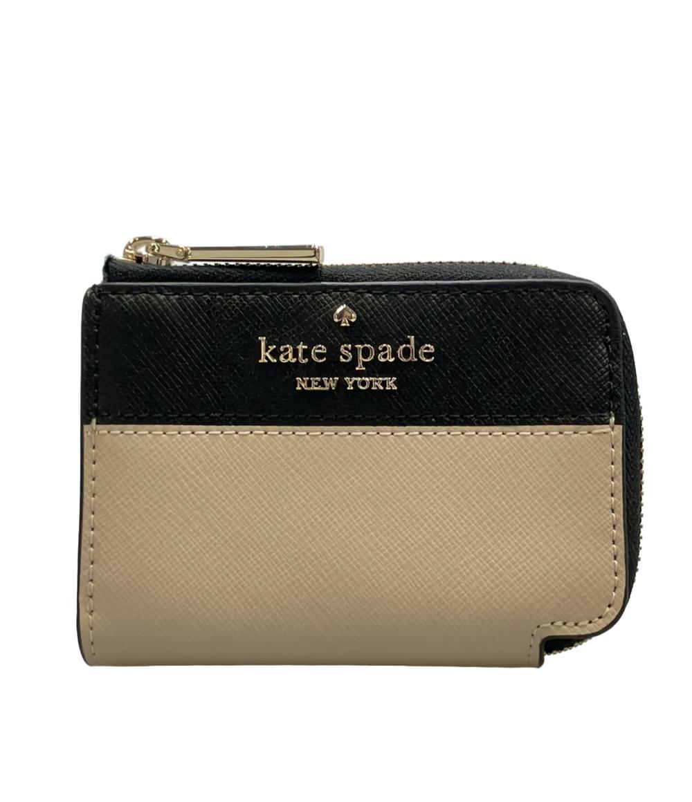 【先着クーポン20日20時〜26日1:59迄】【中古】 ケイトスペード 6連キーケース レディース Kate Spade