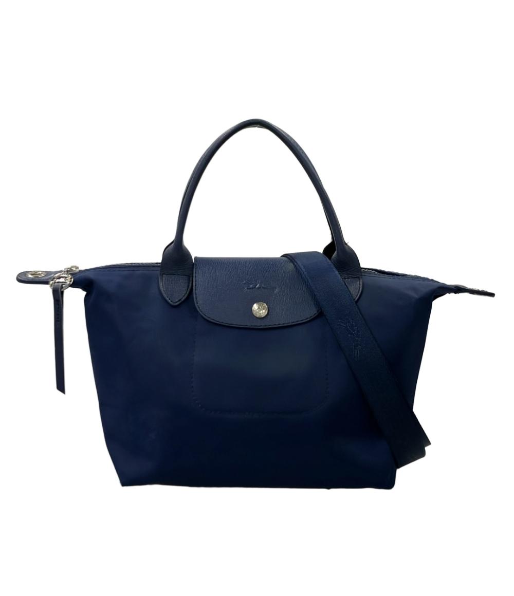 ロンシャン LONGCHAMP ハンドバッグ ル・プリアージュクラブ レザー 