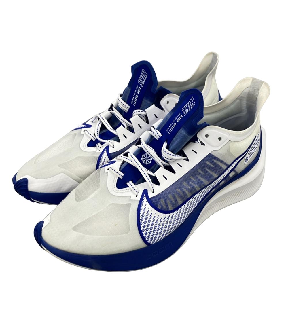 ナイキ　エアズームグラビティ 楽天市場】ナイキ nike ズーム グラビティ zoomの通販