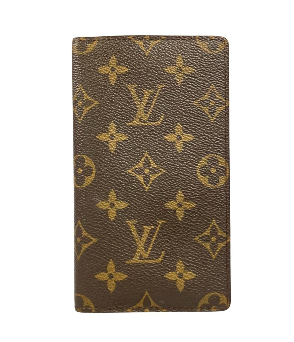 LOUIS VUITTON モノグラム手帳 国内即発】ルイヴィトン モノグラム ノートブックカバー (Louis