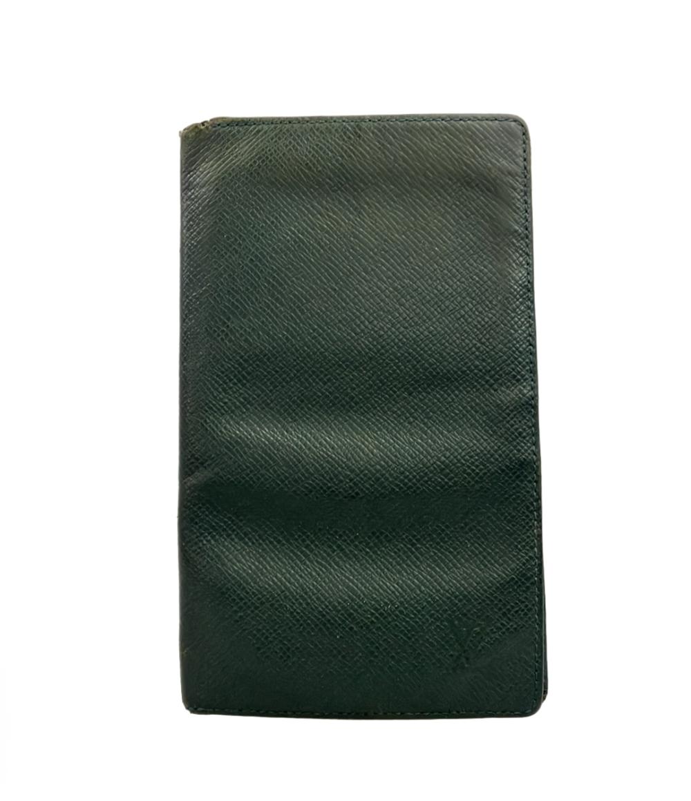【先着クーポン27日9:59迄】【中古】 ルイ・ヴィトン 長財布 ポルト バルール カルト クレディ ...