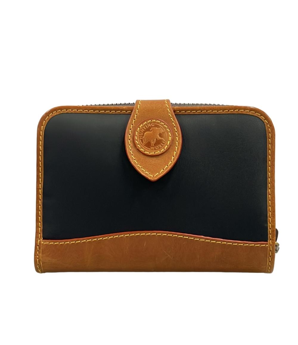 【全品P5倍×先着50名様5%OFFクーポン3