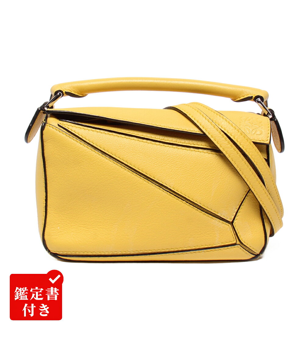 ⑦ LOEWE イエロー レザー ショルダーバッグ　タッセル　黄色　ロエベ 楽天市場】【バッグ】LOEWE ロエベ フラメンコ22 ショルダーバッグ
