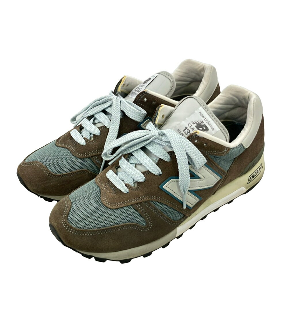 New Balance 1300 グレー/ブラウン シューズ 楽天市場】ニューバランス 1300 ブラウンの通販
