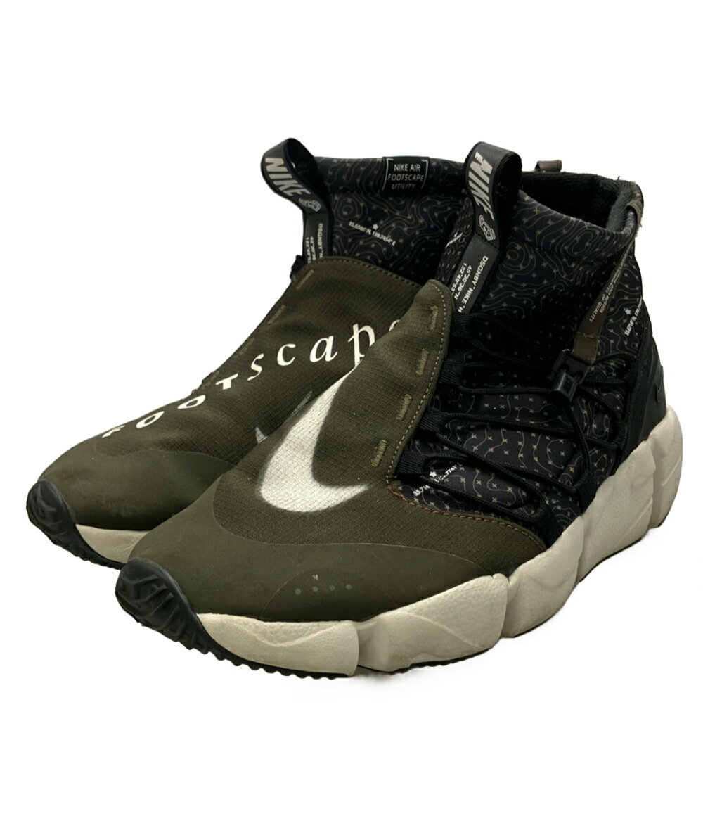 NIKE/ナイキシューズ AIR FOOTSCAPE/フットスケープ 楽天市場】ナイキ フットスケープ（スニーカー｜メンズ靴）：靴の通販