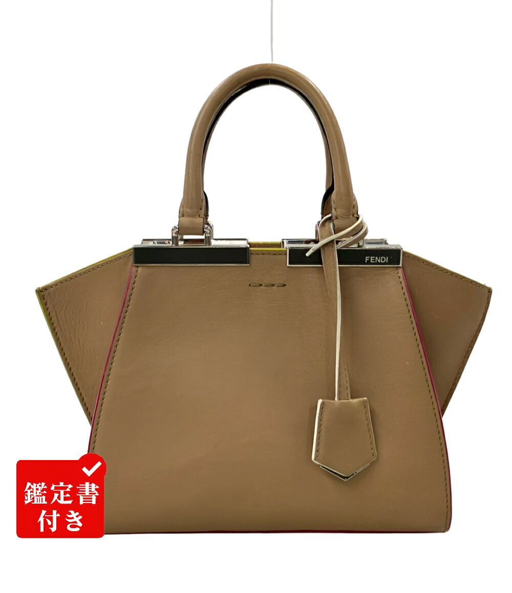 フェンディ プチトロワジュール ショルダーバッグ レザー 8BH333 パープル レディース FENDI  中古 楽天市場】フェンディ プチトロワジュール ショルダーバッグ