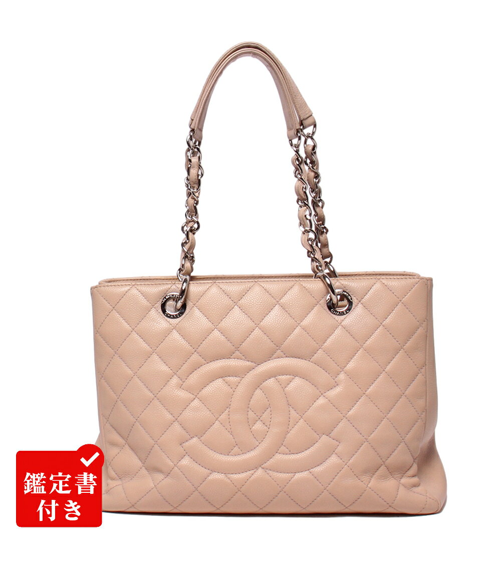 【7%OFFクーポン&500円OFFクーポン18日23:59迄】【中古】 シャネル チェーントートバッグ シルバー金具 8番台 キャビアスキン グランドショッピング GST レディース CHANEL