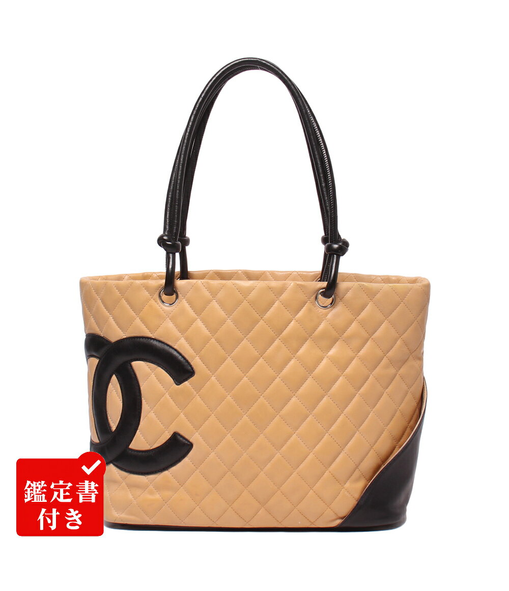 【先着クーポン11日1:59迄】【中古】 シャネル トートバッグ ショルダーバッグ 肩掛け シルバー金具 9番台 カンボンライン　ココマーク カーフスキン レディース CHANEL