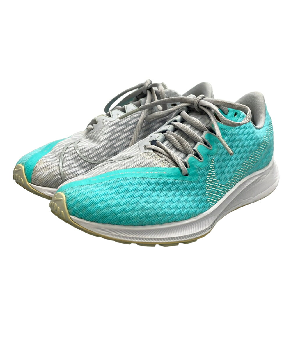 スパイク・シューズ NIKE ZOOM RIVAL FLY2 27.5 楽天市場】ズームライバルフライ2の通販